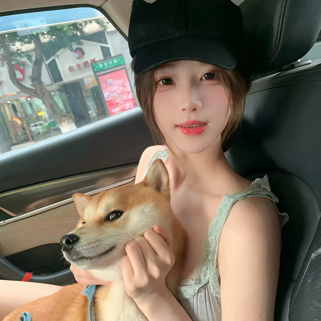 仁寺洞丑闻