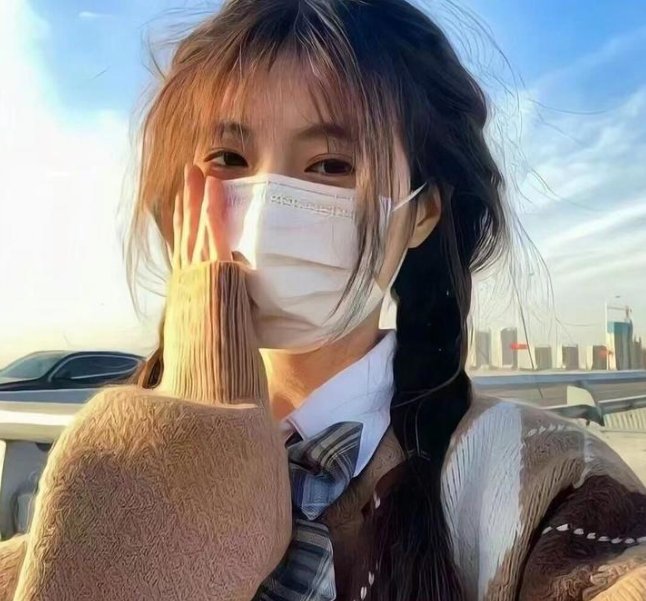 阿丰尼亚